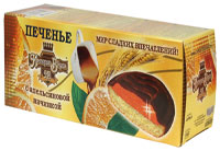 Печенье с апельсиновой начинкой торговой марки Империя Вкуса 